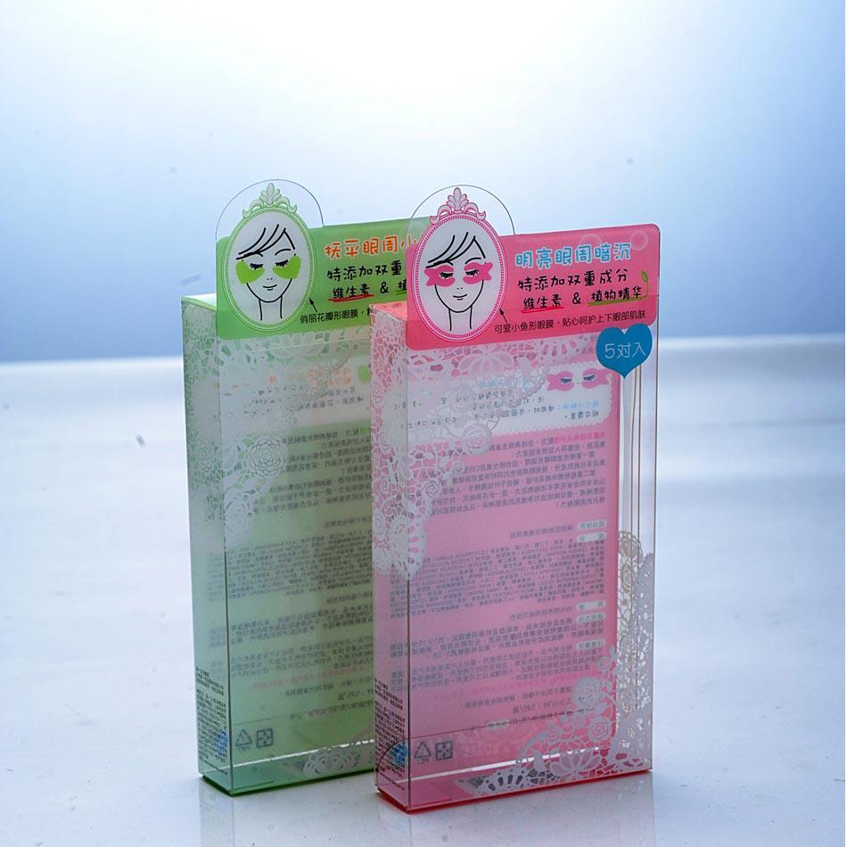 product manual provider