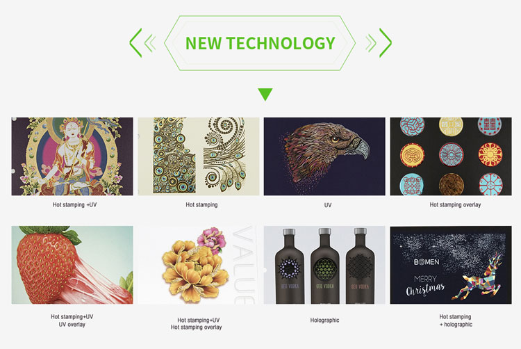 new packaging technology new packaging technology