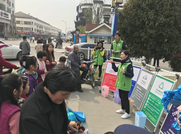 classification-of-domestic-waste