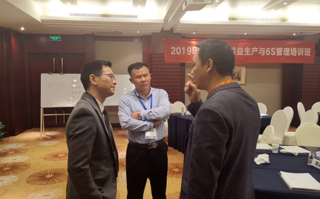 Vice President Wu's Inter-school Learning Answers